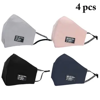 

4PCS Mouth Mask Assorted Color Cotton Anti-dust Mask Half Face Mask Breathable and Comfortable Couple Masks