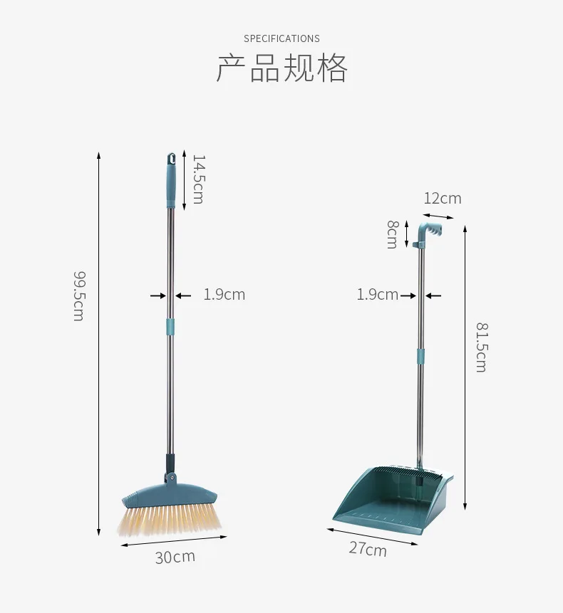 Broom Dustpan Set Household Soft Bristle Windproof Wiper Blade Plastic Broom Cleaning Combination Sweeping Useful Product with T
