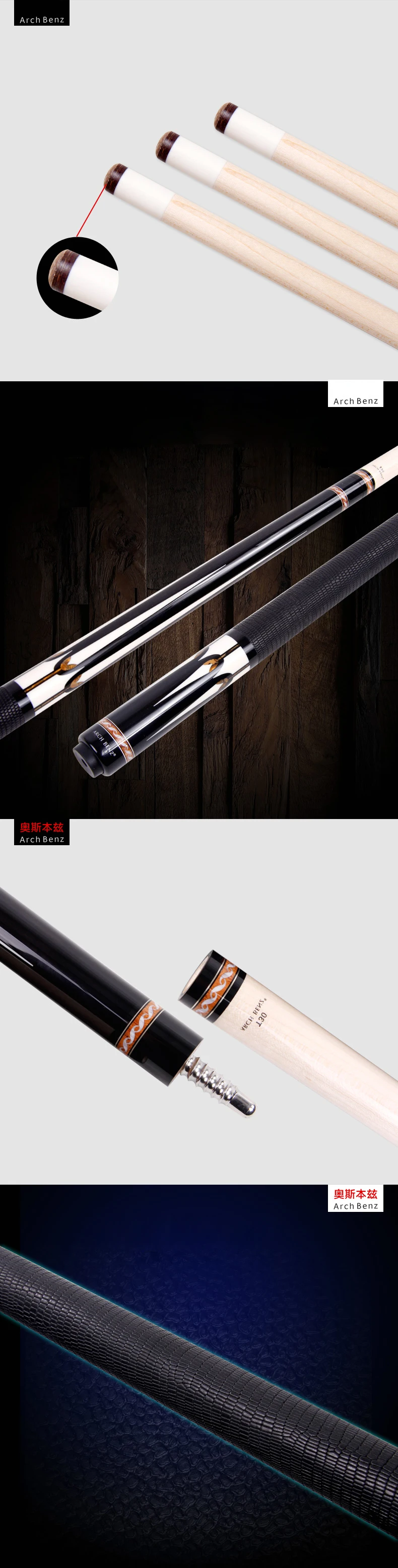 Arch Benz Billiard Pool Cue 13mm Tip High Quality Maple Shaft Professional Billard Cue Stick Kit Handmade Billar with Gifts