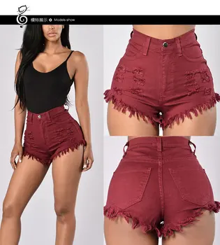 

Summer Ripped Short Jeans Denim Shorts for Women Stretch High-waisted Fringed Cowboy Shorts Women's Shorts