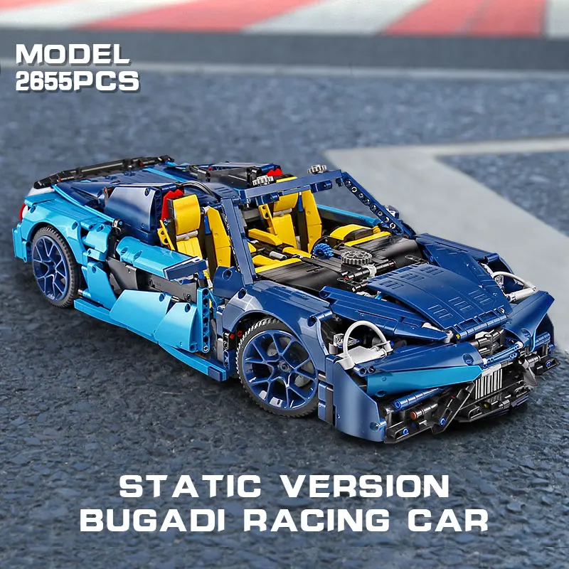 Yeshin 009 Technic Супер Спорт 1:10 гоночный автомобиль гиперкар родстер строительные
