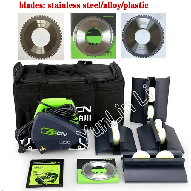 Copper/Steel Pipe Cutter Electric Pipe Cutter Handheld Round Pipe Cutting Machine 15-220mm Pipe Cutter Tool ZD220