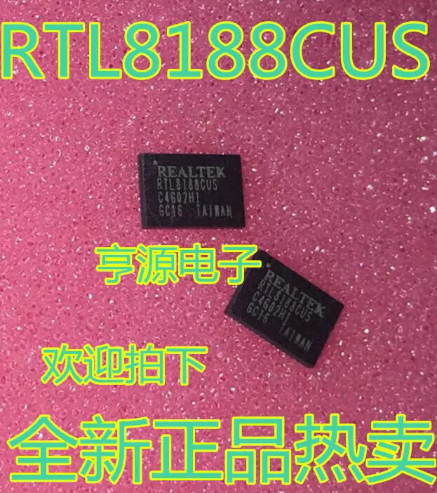 5cps RTL8188 RTL8188CUS QFN46