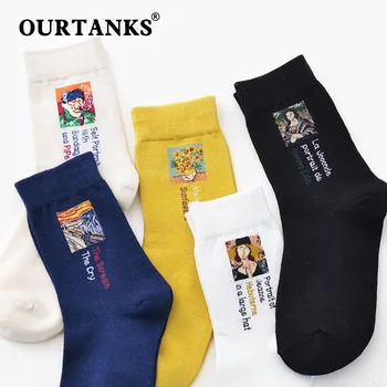 

OUR TANKS 2020 Spring / Summer English Oil Painting Series Socks Retro Literary Abstract Hot Sale Sock Women Cotton Women Socks