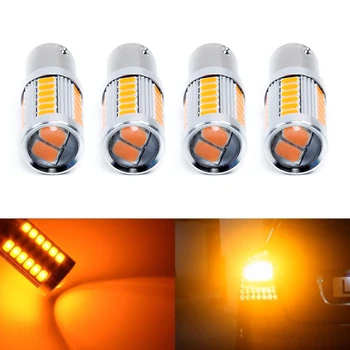 

4pcs Amber 1156PY BAU15S PY21W LED 33SMD Car Tail Turn Brake Reverse Signal Bulb Suitable For 12V DC Vehicles
