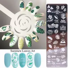 

1pc Nail Stamping Printing Plate Flower Geometry Animals DIY Nail Designs Manicure Nail Art Decor Image Stamps Plate