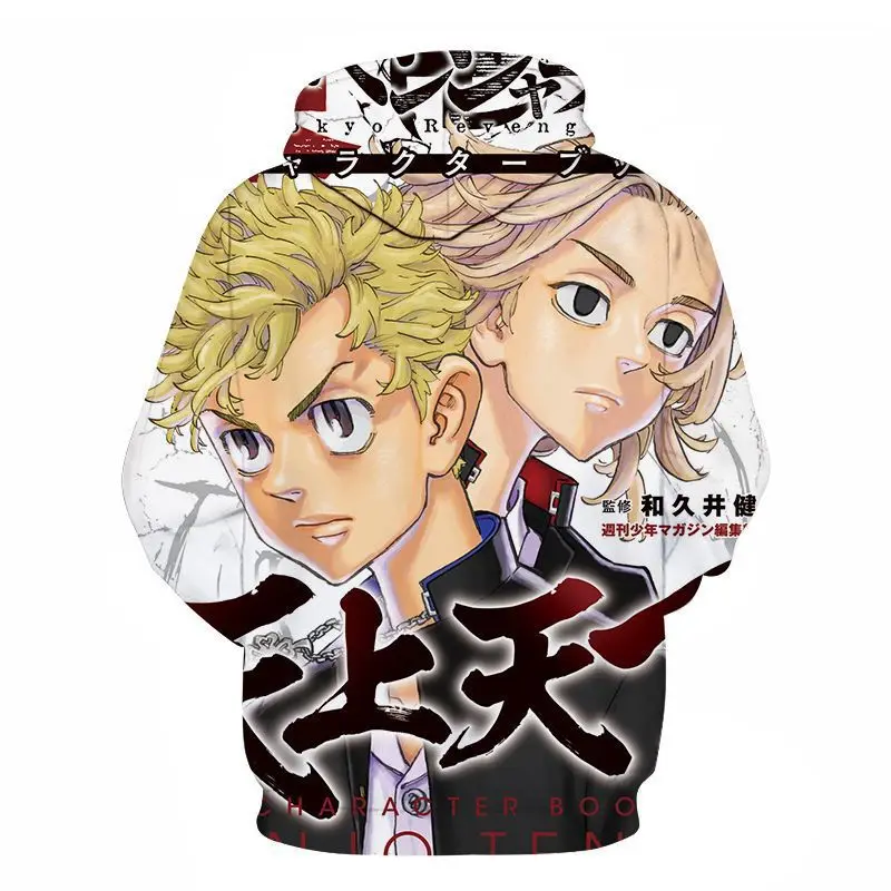 Waliicorners Hooded 3D Unisex Sweatshirts Graphic Top Manga Pullovers Anime Tokyo Revengers Cosplay Hoodies 23 H512aa42d28f140bda3182bd4f0ce9c99K