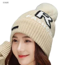SUOGRY2019 новая зимняя шапка с буквенным помпоном женские модные простые теплые шапки вязаные шапки бини Брендовые женские джинсовые головные уборы