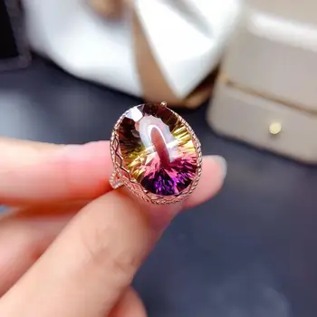 

13*18 MM Natural Ametrine Ring,Genuine S925 Sterling Silver,Simple Amethyst Jewelry,Super Beautiful Gem Cut