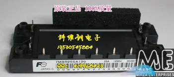 

7MBR25SA120 7MBR25SA120B 7MBR25SA120-50 7MBR25SA120-70--KWCDZ