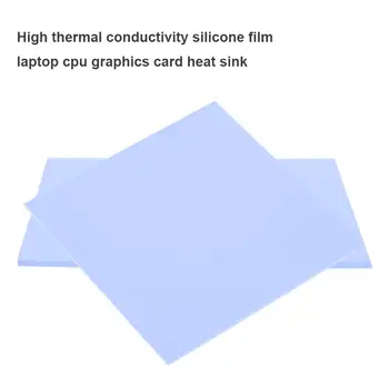 

100x100mm Silicone Thermal Pad Sheet Computer PC CPU Graphics Chip Heat Sink Heatsink