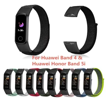 

New Replacement Durable Nylon Loop Wristband Smart Watch Band Wrist Strap for Huawei Honor Band 5i/4 Bracelet Accessories