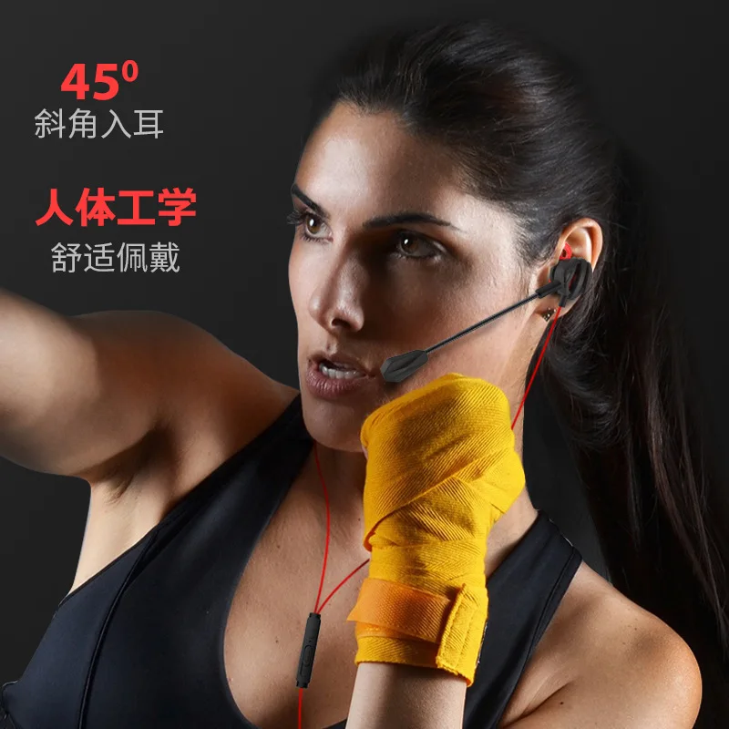 LOPPO G6 Game e sports headset in ear Gaming Headset With Removable Microphone for Computer mobile phone universal