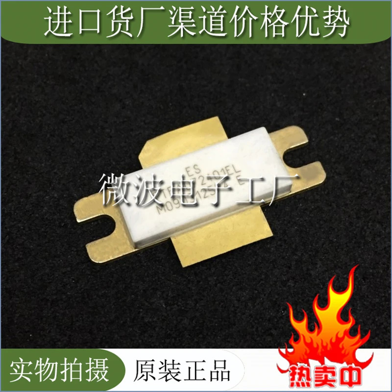 PTFA072401EL 1