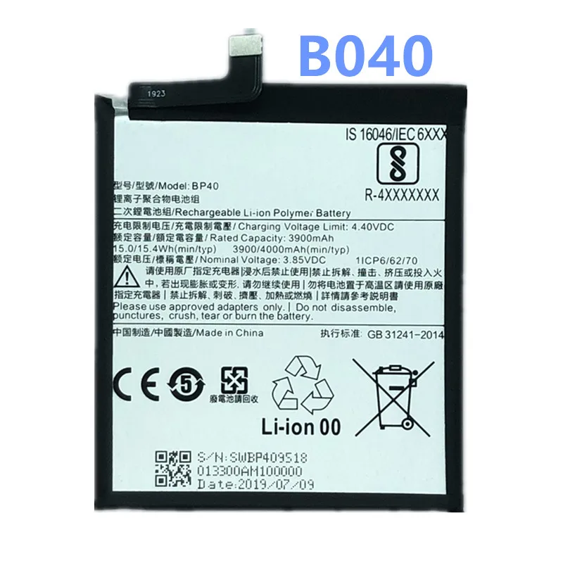 Оригинальный резервный аккумулятор для Xiaomi Redmi K20 Pro BP40 4000mAh Смартфон | Мобильные