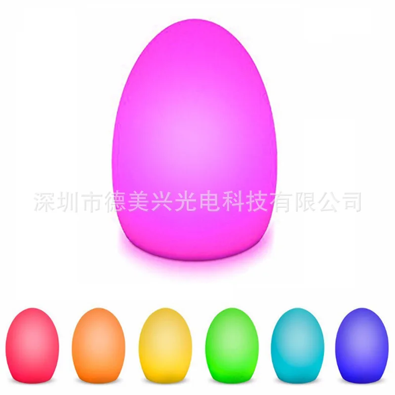 

Factory Cross Border for LED Bar Table Lamp USB Charging Bar Counter Bed Light Creative Decorative Table Lamp Shining Egg-Shaped