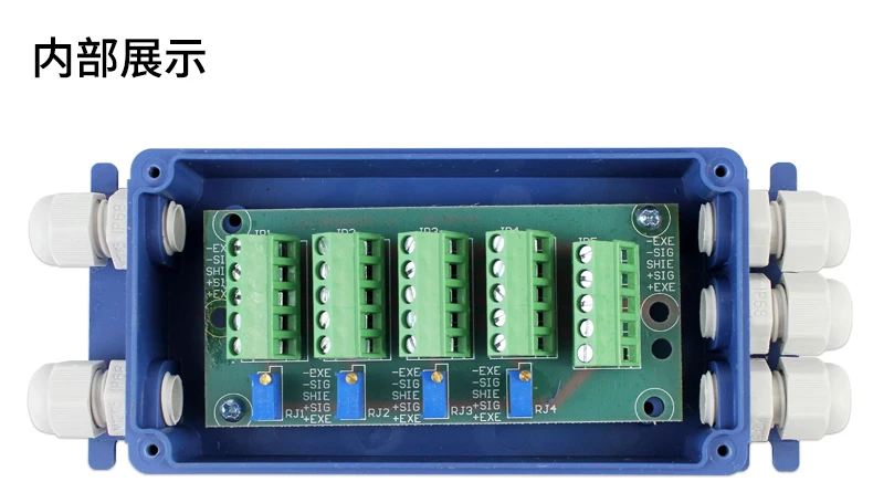1 шт. x loadometer платформа весы датчик распределительная коробка Малый взвешивание