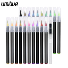 Umitive 20 цветов акварельные маркерные ручки мягкая ручка набор Премиум живопись Вода цвет кисти ручка манга художественные принадлежности