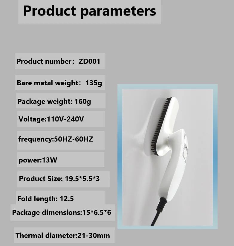 QQ截图20191113103131