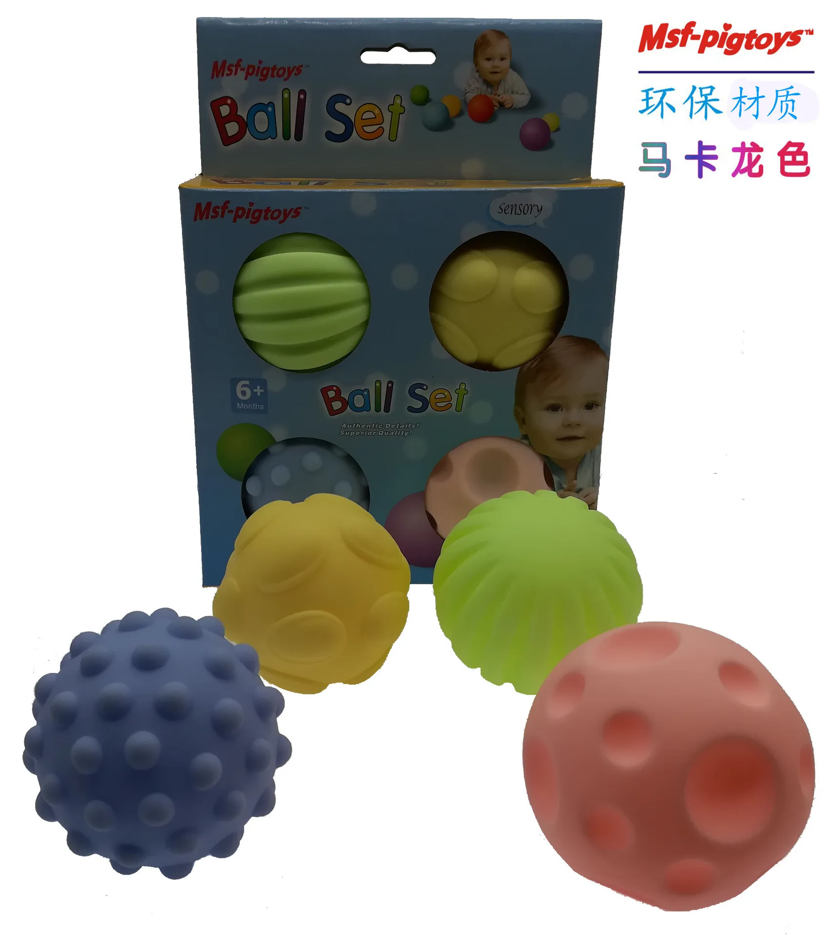 

Large Amount Children'S Educational Toy Sense of Touch Massage Ball Bump Hand Ball Baby Sensory Infant Ocean Ball
