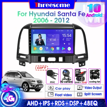 

Android 10.0 For Hyundai Santa Fe 2006-2012 car GPS navigation radio multimedia video player 2din 48EQ stereo 4G net Wifi FM AM