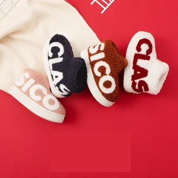 

New girls cotton slippers baby cotton shoes plus velvet thick with letters fashion winter warm children's cotton toddler shoes