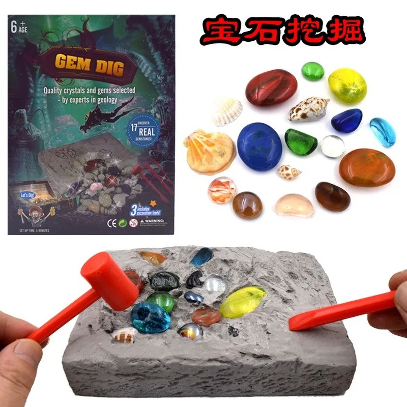 

Hot-selling colorful gem archaeological treasure mining toys creative DIY puzzle new strange children's home toys anime figurine