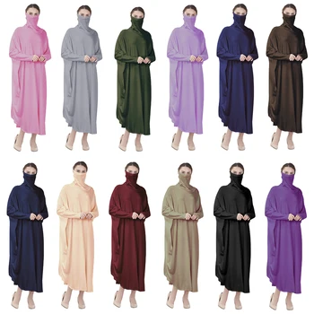 

Muslim Women Burqa Khimar Veil Niqab Maxi Prayer Abaya Dress Robe Kaftan Arab Islamic Loose Jilbab Middle East Dubai Ramadan New