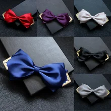 Для мужчин, костюм из галстука-бабочки, принимающих моделирование деловой, банкетный Боути клуб Отдел леди торжественное платье Повседневная Детская рубашка высокого качества с бантом и завязками