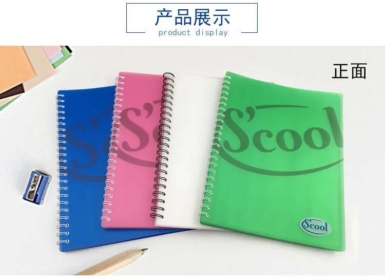 Taobao Foreign Trade Currently Available Supply Pp Coil Info Booklet A4 Transparent 20 Pages Folder Students cha ye jia