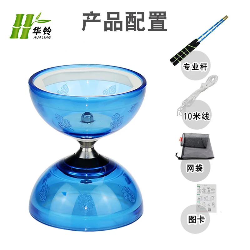 

Diabolo Three Five Old Man Diabolo Double Headed Beginners Children Students Bearing Diabolo Monopoly Diabolo