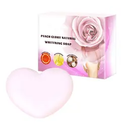 Butt Exfoliating Soap Body Care Essence Soap Hip Care Scrub Soap Moisturizing Repair Peach Glory Natural Whitening Soap