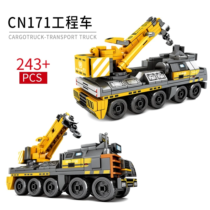 811 шт. CN171 набор из фильма "блуждающая Земля", модель транспортного средства, модель грузовика, строительные блоки, игрушки для детей, подарок, Juguetes