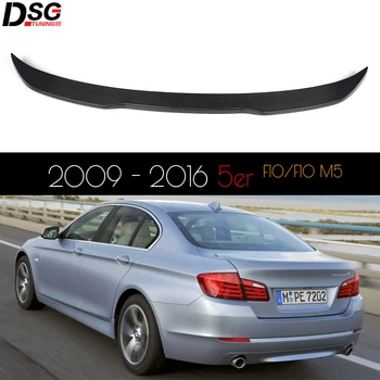 

Reasons To Like A Low-Profile Carbon Spoiler for Your BMW 5 Series F10 (2010 - 2016, & M5): Great Fitment, UV Cut, High Gloss