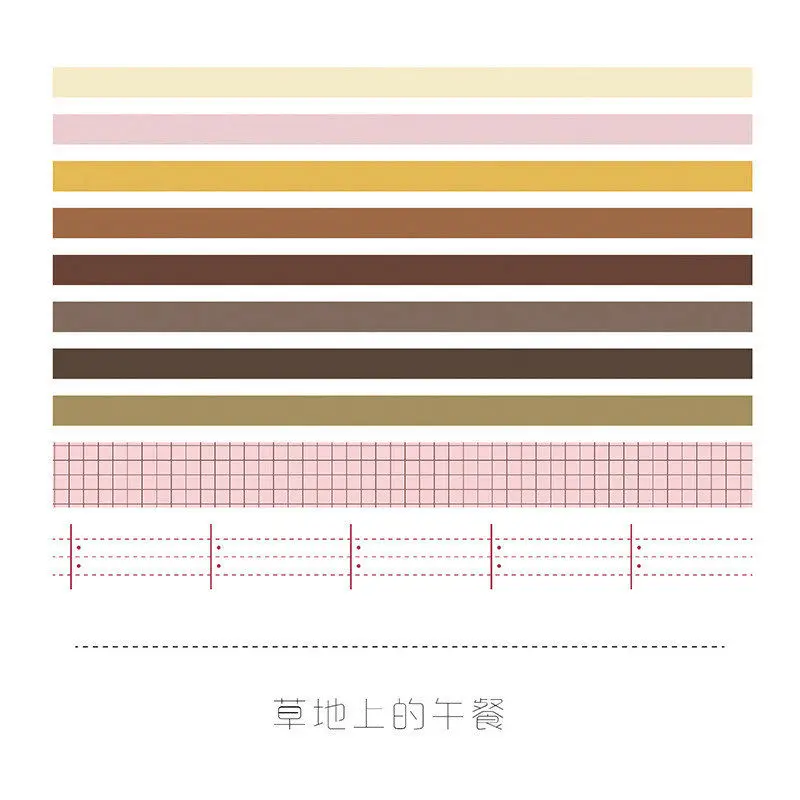 1 10 шт./компл. симпатичная Базовая Цвет лента для скрэпбукинга Washi DIY декоративная клейкая лента для школьные канцелярские принадлежности - Цвет: 1