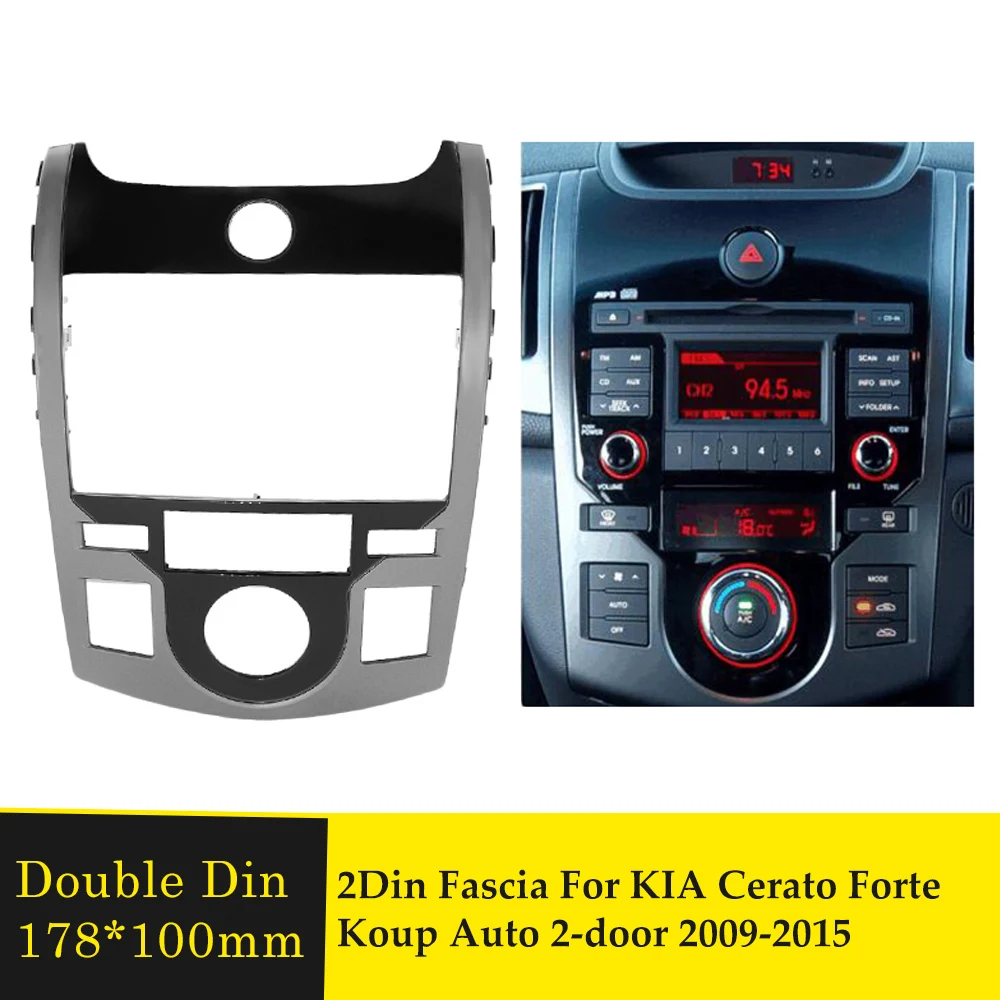 Двойная Din Автомобильная панель для KIA Cerato Forte Koup Auto 2 door 2009 2015 радиоприборная