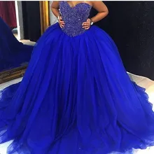 

2021 New Cheap Royal Blue Puffy Tulle Quinceanera Dresses Sweetheart Crystal Beaded Princess Pageant Gowns Bridal Wear