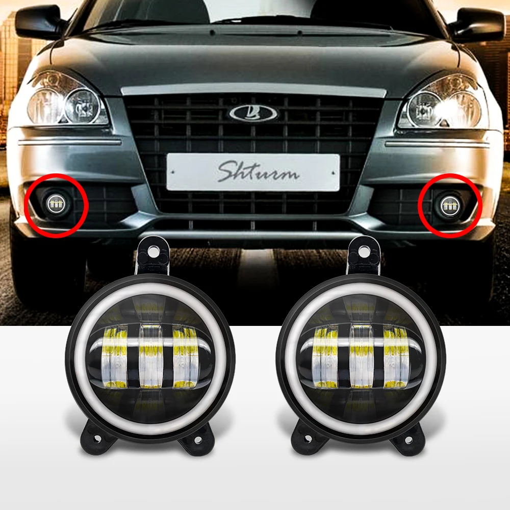 

2pc 3.5''inch Fog Lamp Super Bright 30w 6000k 12v Led Fog Light halo ring for LADA Priora 2170/2171/2172 and some Russia car