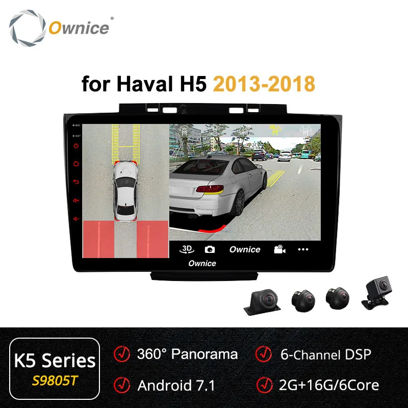 Ownice 4G Android 9,0 автомобильный dvd Great wall Haval Hover H3 H5 2013 автомобильный Радио gps навигация gps Мультимедиа Стерео DPS ips - Цвет: S9805 K5