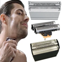 Poleet сменный бритвенный резак фольга рамка экрана 31B 31S для бритвы BRAUN 5000/6000FC-XP серии 3,5000, 6000 серии