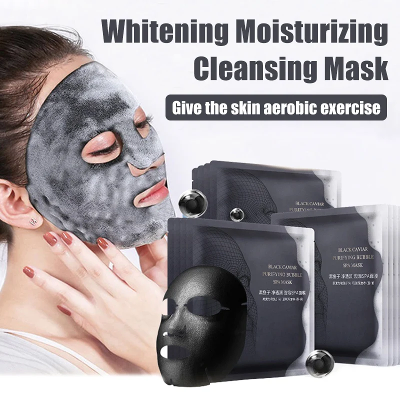 

Detoxifying Facial Bubble Mask Set Brightening Hydrating Foaming Blackheads Pores Cleansing Mask SSwell