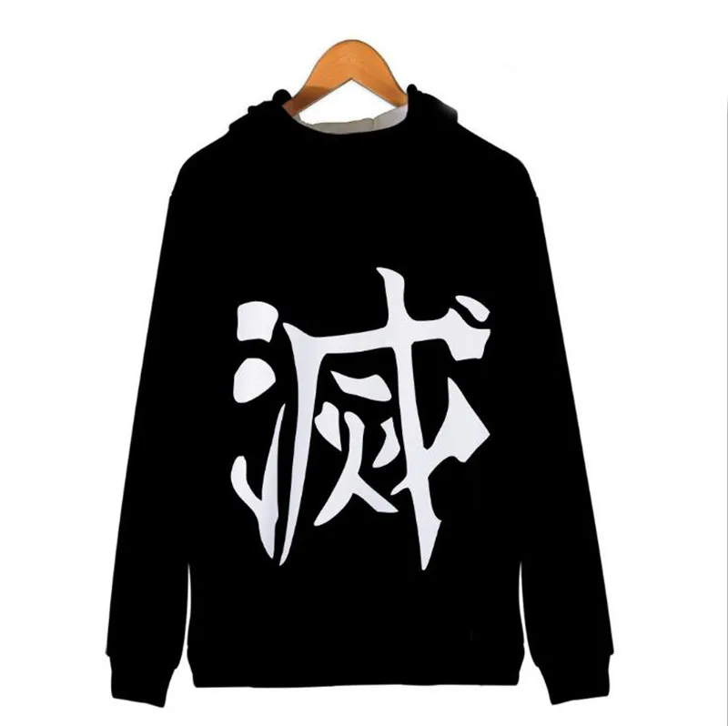 [Сток] демон убийца Kimetsu no Yaiba Tanjirou Nezuko Zenitsu Giyuu косплей костюм куртки пальто длинное пальто на молнии с капюшоном