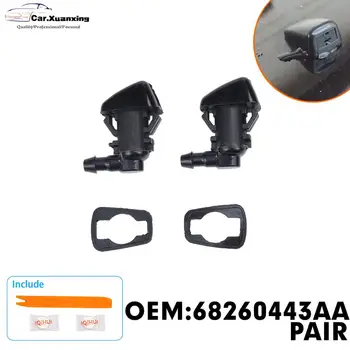 

68260443AA WINDSHIELD WASHER SPRAY NOZZLES PAIR For 2011-2019 JEEP GRAND CHEROKEE 2009-2012 MITSUBISHI GALANT 55372143AB