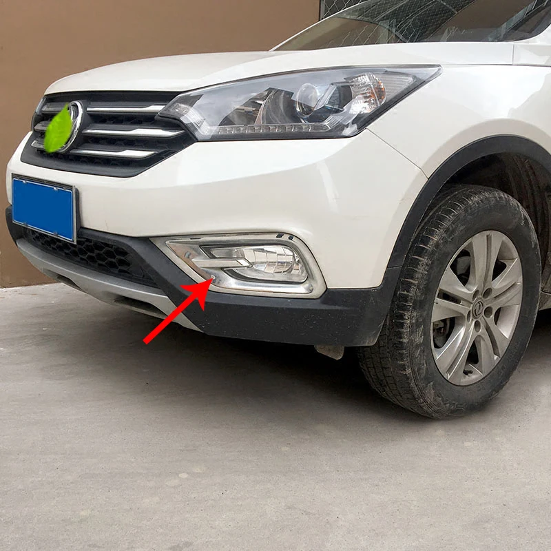 Для dongfeng AX7 2015-2017 передняя противотуманная фара задняя декоративная рамка |