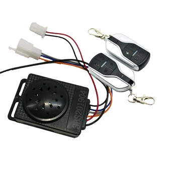 

Electric Battery Car Anti-theft Device 72v Universal 48v60v64v Controller Split Remote Control Anti-theft Accessories