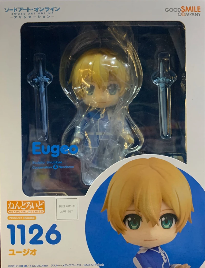 Good Smile Company Nendoroid № 1126 фигурку-Eugeo из» Обувь для вечеринки в Стиле косплей Sword Art Online: алисизация:"