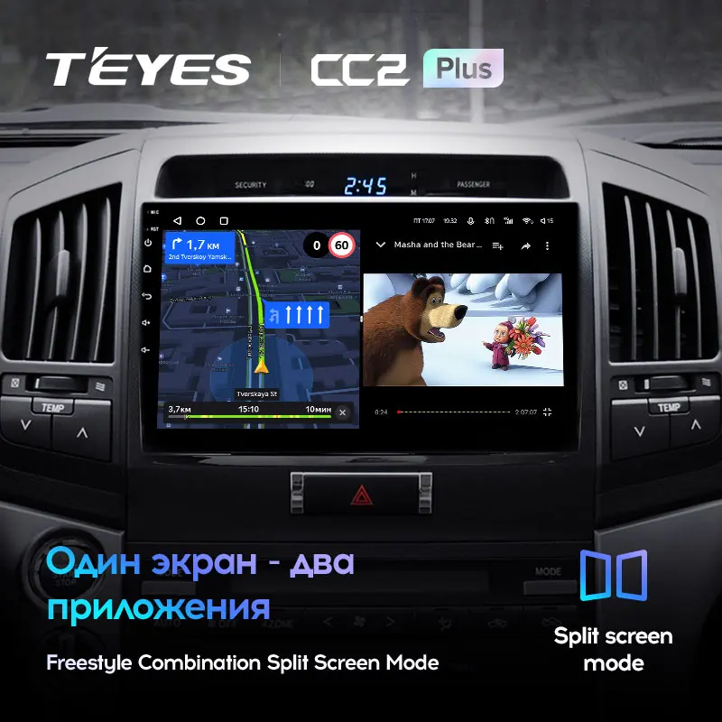 TEYES CC2L и CC2 Plus Штатная магнитола For Тойота Ленд Крузер 11 200 Toyota Land Cruiser 2007 2015 Android до 8