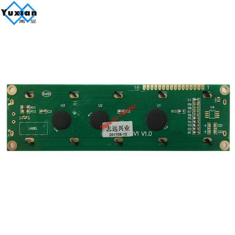Big Large 20022 20x2 Lcd Display Module 146*43mm instead WH2002M PC2002-L SBS02002C0 AXSC202C