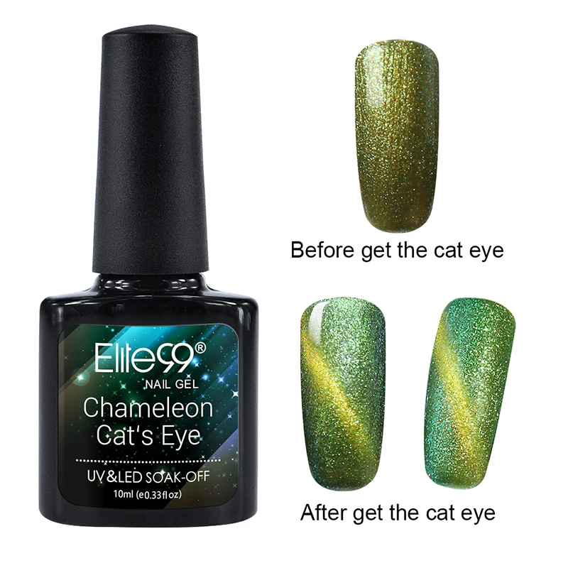 Elite99 10ml Nail Art Galaxy Cat Eye Gel Polish Glitter Nail Cat Eye Gel Nail Polish Soak Off Magnet Stick Black Base Needed - Color: 3310