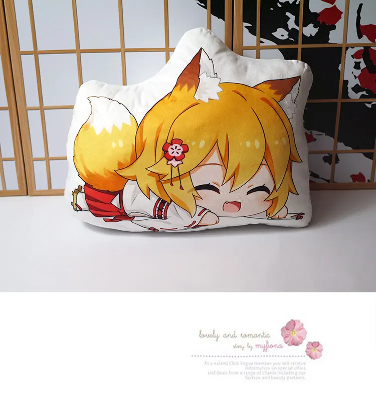 50 см Полезная лиса Сенко-сан Плюшевая Игрушка Аниме Sewayaki Kitsune no Senko-san подушка кукла хвост для косплея в подарок